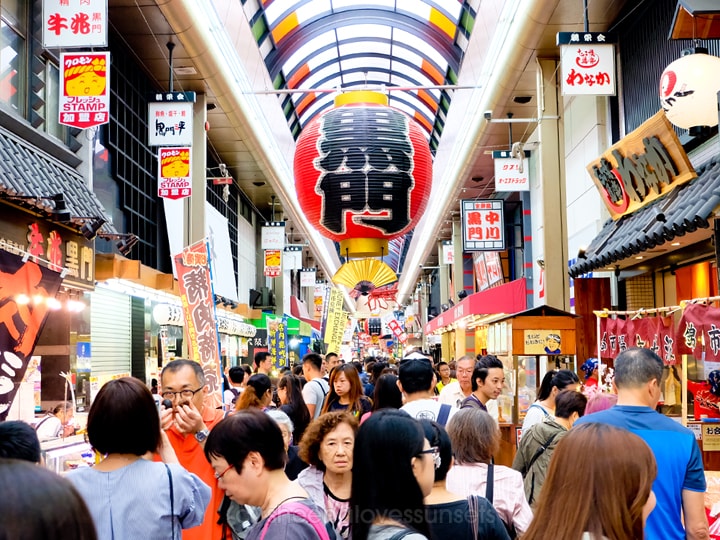 Kuromon Market Osaka Sheena Loves Sunsets 3-min