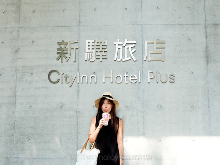 CityInn Hotel Plus Fuxing North Road Branch